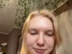 27 Ammyhot: Boobs WebCam Record 15