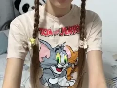 Elikako, Amateur Vs BBC & Online Webcam WebCam Record 9c