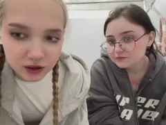 Bambi Lu: New Twitter GF GF WebCam Record 1e