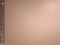 Evangel11: German Teen and Mobile WebCam Record 18