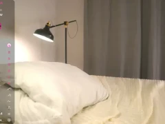 Emmiemurray, Free Webcam No Sign up WebCam Record 41