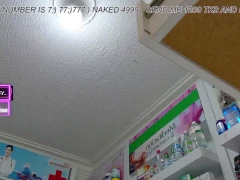 Swmilena_hot_, Free See Through WebCam Record 84