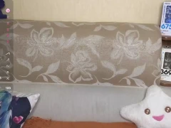 Nanachi Slime: New Homemade WebCam Record de
