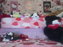 Valentines_day, Amateur Dildo Tube & Anal WebCam Record 99