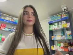Roouse 260608, Amateur Ones Live WebCam Record 4e