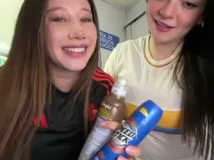 Roouse 260608, Free Ising WebCam Record 02